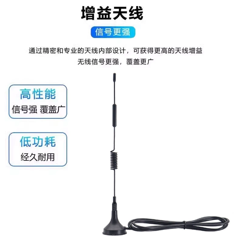 4G/LTE/GPRS/GSM/2G IoT/NB-IoT/Беспроводной модуль DTU, небольшой разъемный пропуск