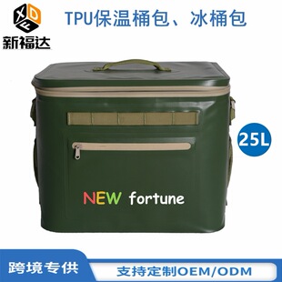 �羳���ذ���Ͱ���25L����Ͱ������Ұ�ʹ��������l