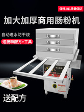 �c�ۙC���Ô[���V�|���ÙC��һ��һ��ʯĥ�๦���Ԅ��T�c�����t