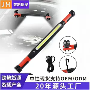 Avtomobil təmiri üçün doldurulan LED işıq, maqnitli, qarmaqlı, 3 rejimli