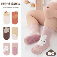 24�¿�o�Ǵ���e�c�z�����m���׃�Сͯ��ͨ�ذ��m�ӉT�f�������m