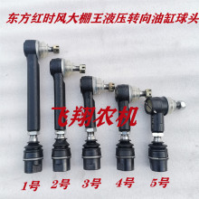 �|���t�r�LME 354/404/454/554�����C�D���͸����U����C���^���