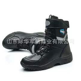 防砸防刺穿鞋;其他足部防护;绝缘鞋