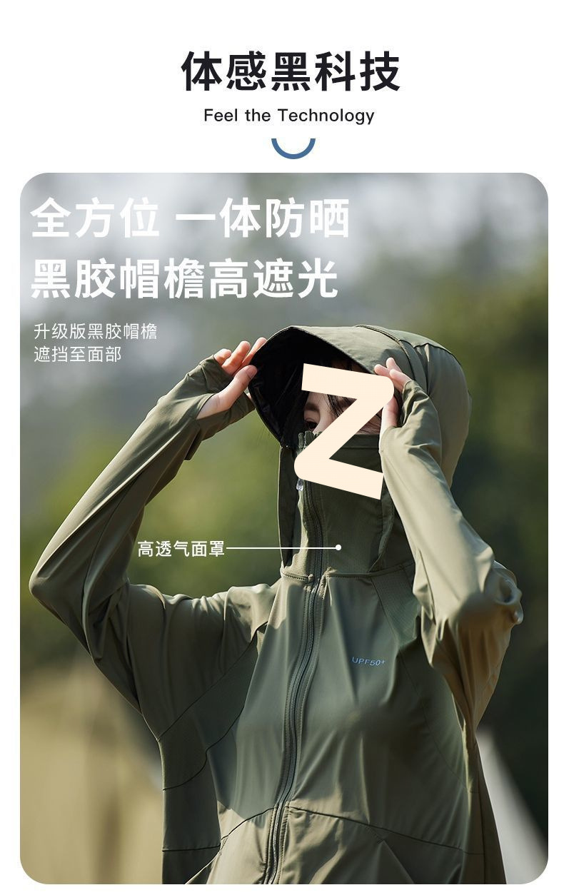 4488fd49-37bc-4fd8-a323-890500d530cf.jpe