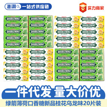 �G��������13.5g*20�lÿ���b�������¿ښ���ʳ�ǹ����������l