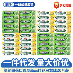 �G��������13.5g*20�lÿ���b�������¿ښ���ʳ�ǹ����������l