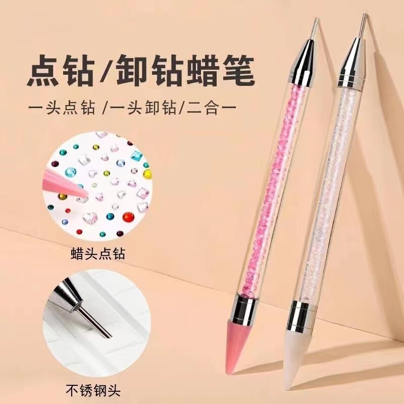 Wholesale nail art double point drill crayon set point drill multi-function pen nail art tool wax point drill pen nail pen Wholesale nail art double point drill crayon set point drill multi-function pen nail art tool wax point drill pen nail pen