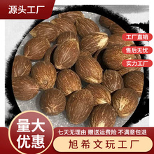 ��1898����9С�r�Ȱl؛���Ͻ�����������ԭ���Ͻ��� ɢ������ִ�