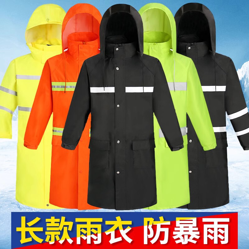 One-piece raincoat, thickened, rainproof, full-body integrated rain poncho for men, outdoor waterproof Oxford cloth, green raincoat, custom-made One-piece raincoat, thickened, rainproof, full-body integrated rain poncho for men, outdoor waterproof Oxford cloth, green raincoat, custom-made