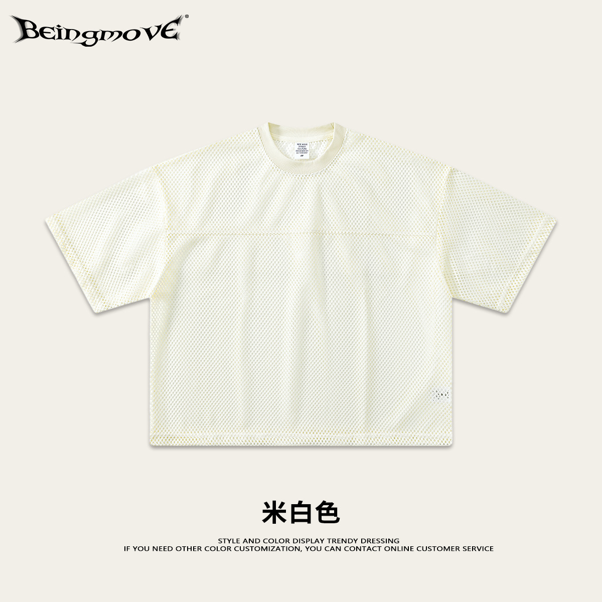Calle secada| Ropa de hombre de verano Boxyfit malla plegable de manga corta T camiseta de cuello redondo casual europea y americana de moda para hombres