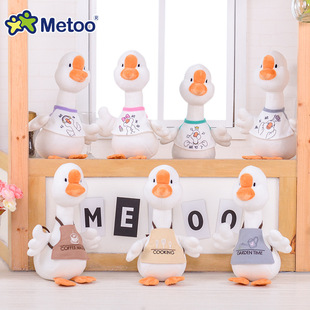metoo�������\�Z���д���Zë�q��߬F؛���Ⱨ�����l ��ͯ���