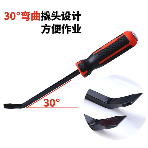 4-piece set of crowbar, tire removal, car nail remover, thickened chromium vanadium steel, reinforced crowbar, car tire repair tool, industrial grade