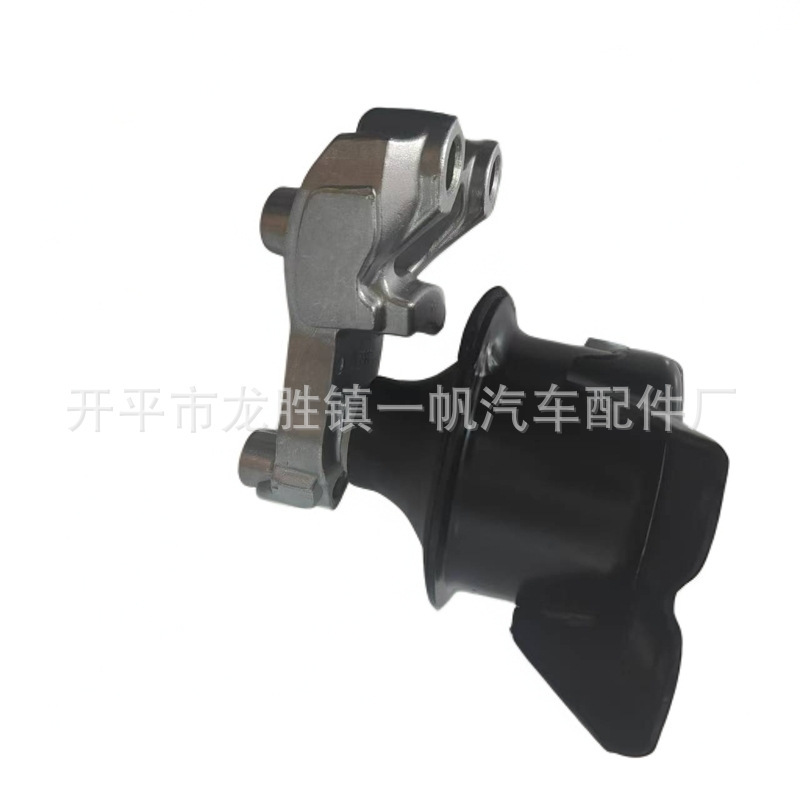 50820-Szw-J00 50820-Sxw-J13 Is Suitable for Honda 10-14 Models Step Wgn
