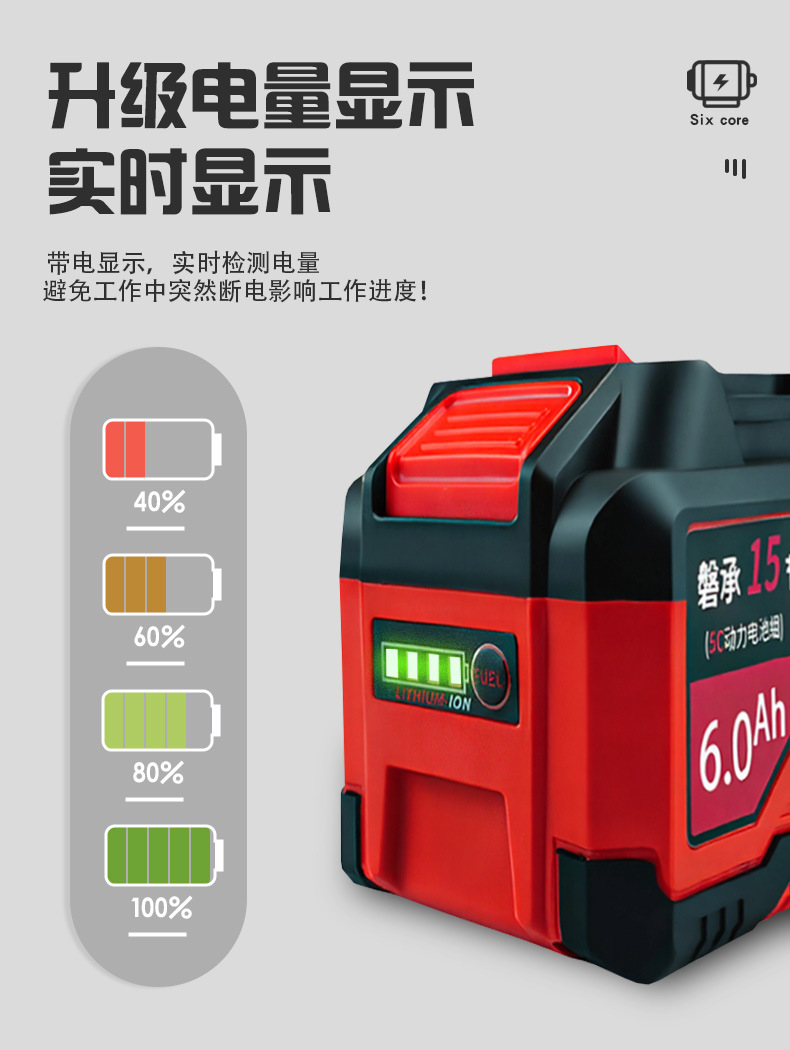Details page_04.jpg
