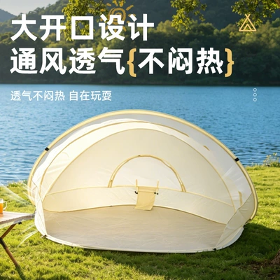 Avtomobil dam çadırları Tent Outdoor Sun Protection