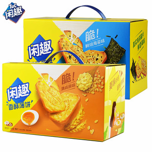 �eȤ��ζ����ֱ�����ʳƷ��ʳС������900g��̦ζ���e��ʳ