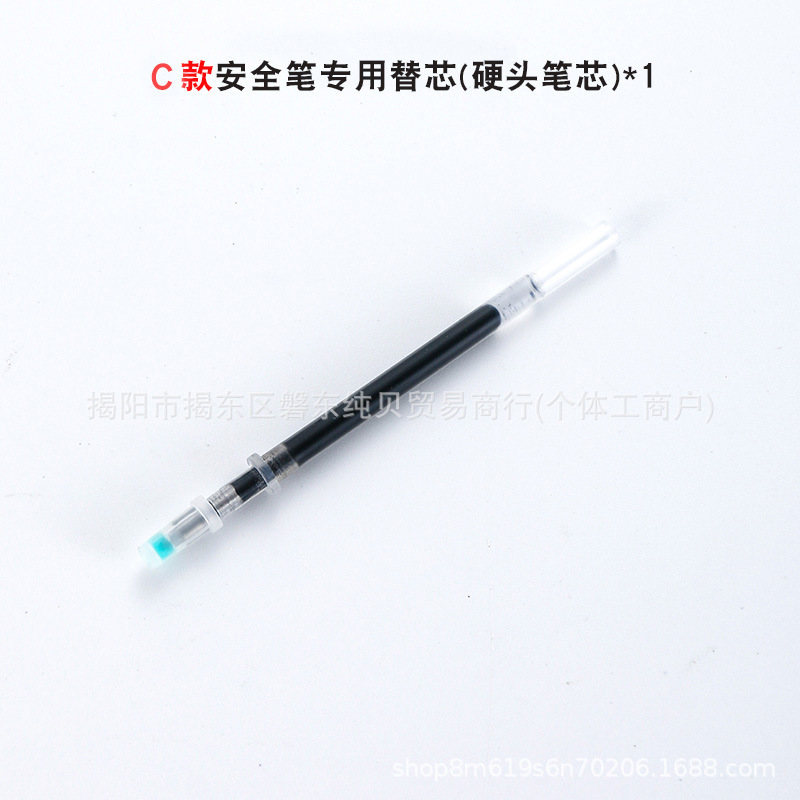 安全ペン調査会話専用ペン歯ブラシスプーン櫛ペン先は刑務所の拘置所紀委が事件を処理する|undefined