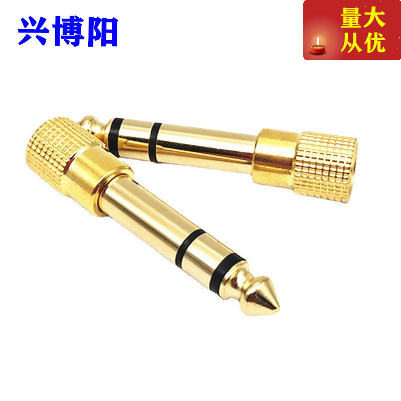 Audio 6.5 to 3.5 adapter microphone microphone headset 3.5mm female hole to 6.35 male plug small to large