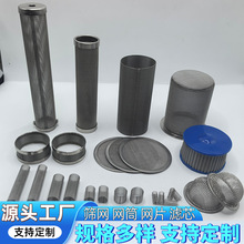 ���� ���P��^�V�W �WͲ�Vо���m�Wϯ�;W��߅�WƬ 304 316�^�V�W