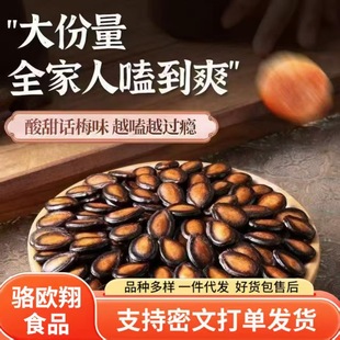 �����l���lԒ÷ζ����������ζ5g�ڹ������e��ʳ�Թ����´��w��