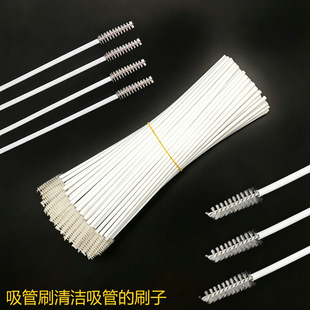 �냺����ˢ��ƿ����ˢ����ƿ����������ˢ�����������ˢ��ë��ˢ