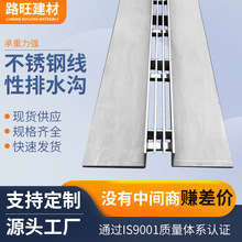 ���ϲ��P䓾�����ˮ�ϵ�·�p϶ˮ��ˮ���w��S�����l