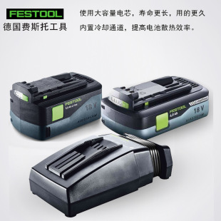 �M˹��ԭ�b18V������늳�������3.0/4.0/5.Ah/TPC18/TSC55