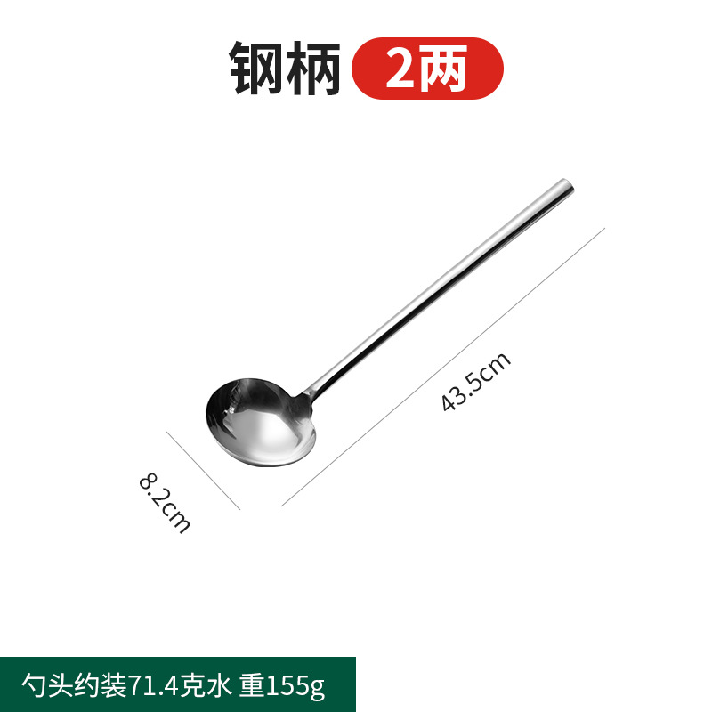 가정용 스몰 사이즈 2 2 [스틸 핸들]