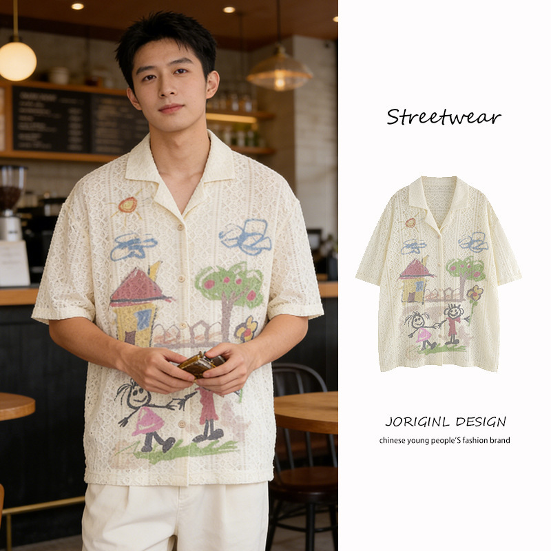 Childlike Hand-Painted Graffiti Printed Short-Sleeved Shirt for Men Spring and Summer New Beach Vacation Hawaiian Lace Casual Top Childlike Hand-Painted Graffiti Printed Short-Sleeved Shirt for Men Spring and Summer New Beach Vacation Hawaiian Lace Casual Top
