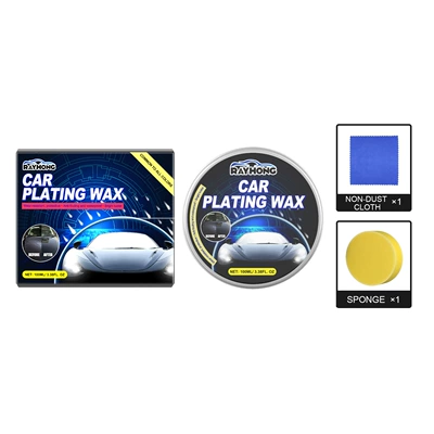 Rayhong Car Crystal Wax Coating Wax Scratch Care Decontamination Polishing Maintenance Waxing Car Solid Car Wax (Car wax) - 100ml-set