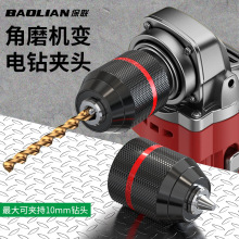 iDA^荊A^늄ӰDQ^荽ĥC