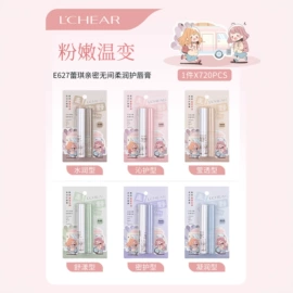 唇膏、唇油;身体护理套装;复方精油