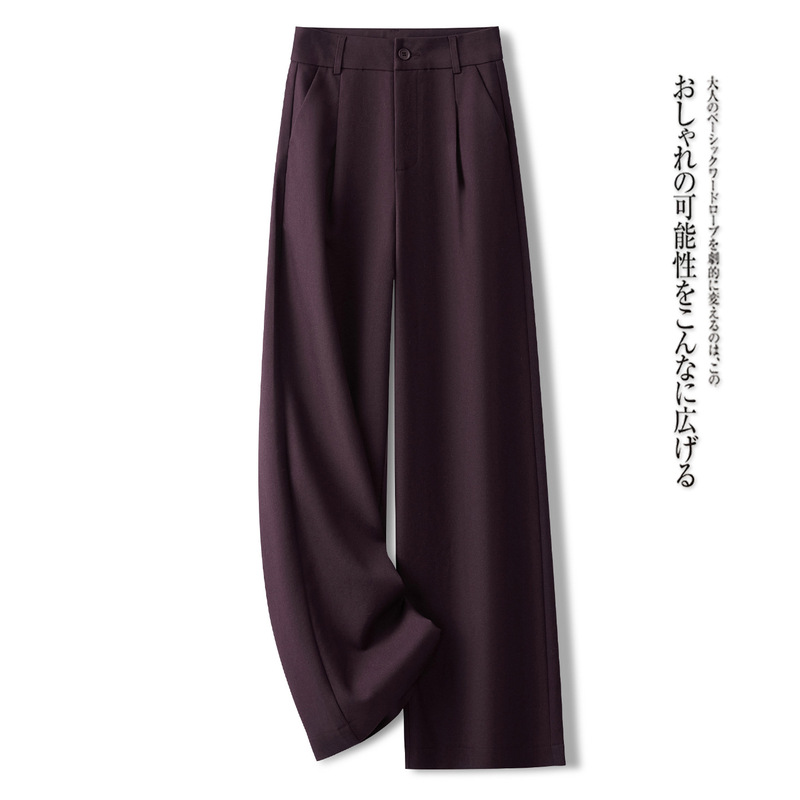 Trendy Purple Wide-Leg Pants for Women, Autumn and Winter 2025 New Style, Drapey Casual Cropped Pants for Petite Figures, Suit-Style Straight-Leg Pants