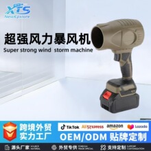 �oˢ�늴��ʺ�ģ���D��70�������L�C�����u݆�������L��ѩ�C