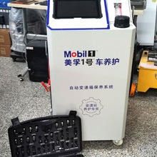 ܇���_��܇�Ԅ�׃�����͸��Qѭ�h�C���^���߲��係�ɵ����Q�͙C