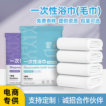 �Ƶ�����һ���Ԫ������bԡ�����b�Ӵ�Ӻ�������ñ�yʽë��