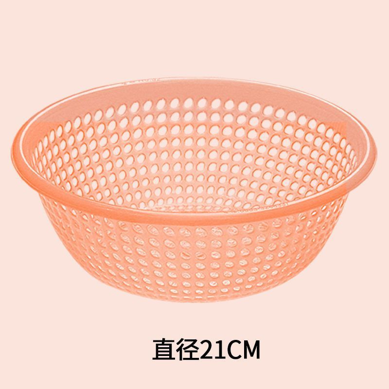 プラスチックふるい排水バスケット大型家庭用野菜洗いバスケット野菜洗いボウル果物洗いふるいキッチン厚みのある果物バスケット|undefined
