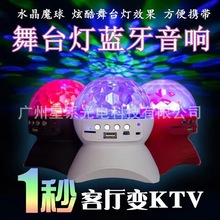 �S�ҹ��羳������Сҹ��PARTY�Ɍ��������{��ˮ����Ч���ǿ՟�