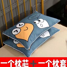 ���^���b����һֻ���^�����׿ɲ�ϴ�W�������o�i���^о���bһ���b