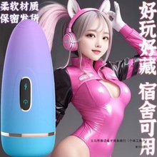 ȫ�Ԅӡ����Î��ס�늄���s�w�C������Ʒ���������ο����������