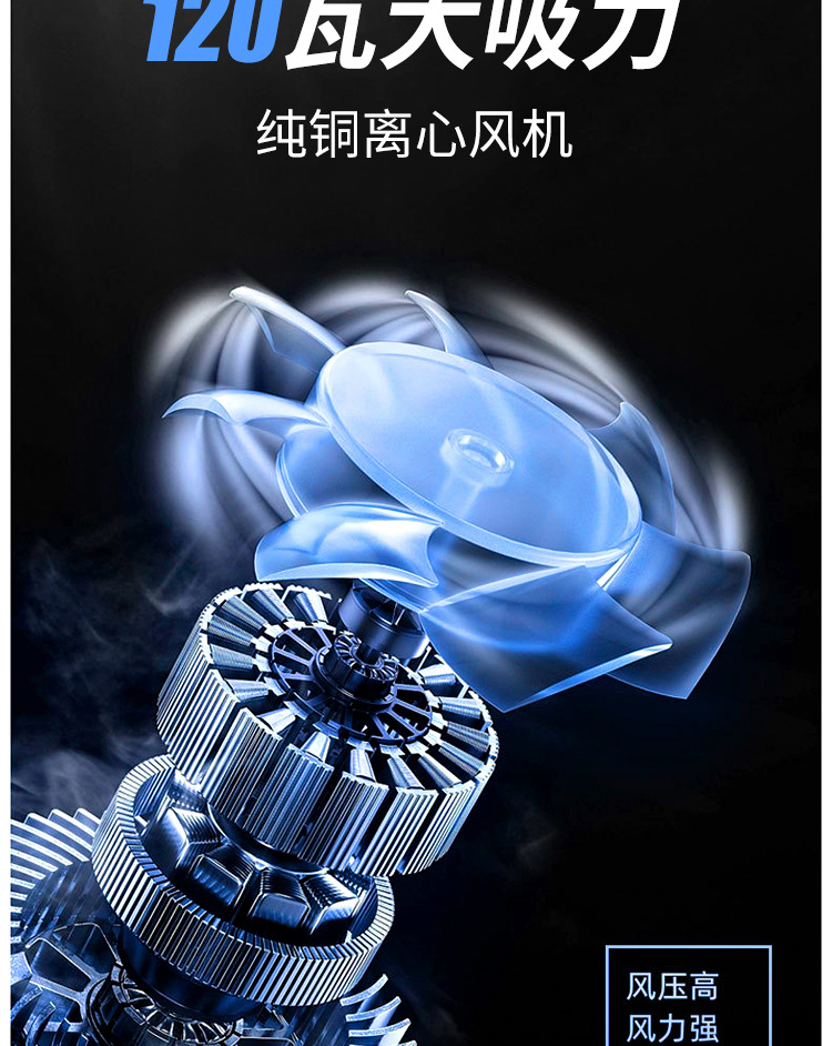 详情_04