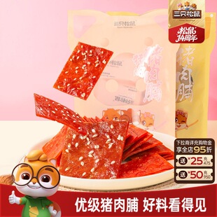 ��ֻ����_�����i�⸬�u�⸬��Ƭ���X�⸬�ߵ������e��ʳС���b