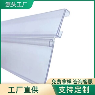 ����͸��PVC�˃r�l���Ϯ��ͲĿ�ʽ�˺��l�r��l�}��؛��߅�l
