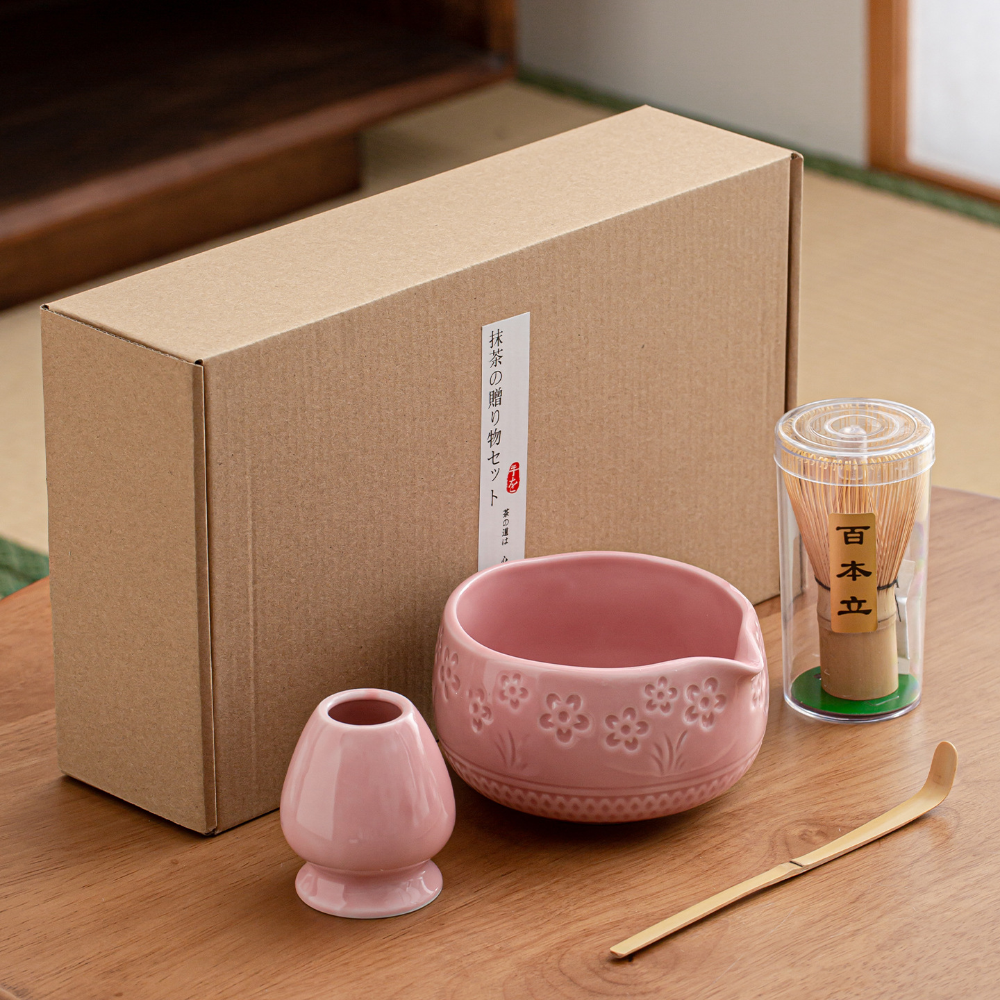 Caixa de regalo de estilo japonés de la dinastía Song, set de herramientas para ordenar té Matcha Matcha