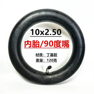 10*2.5 Inner Tube 10inch Elektrikli avtomobil şinləri