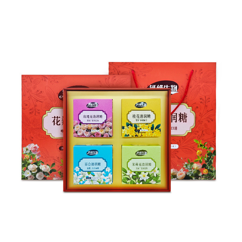 钙维生物花瓣清润糖教师节送礼玫瑰花茉莉花桂花百合中秋月饼伴侣|undefined