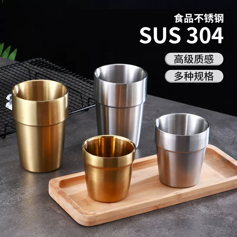 304不锈钢啤酒杯防摔双层台阶隔热水杯韩式餐厅酒吧饮料马克杯子