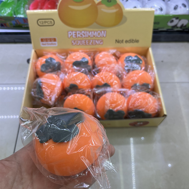 微信图片_20220415102949