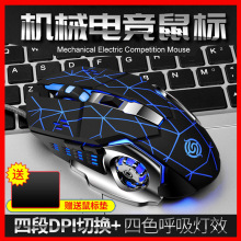 �͉|�о��o����o���Pӛ��X̨ʽ�Α�W�ɽ��ٙCе늸�ͨ������