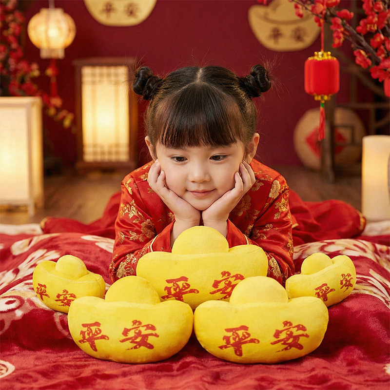 Guochao Jinyuan Bao muñecas de peluche bolsos colgantes llaveros eventos de reunión anual regalos decoración ornamentos